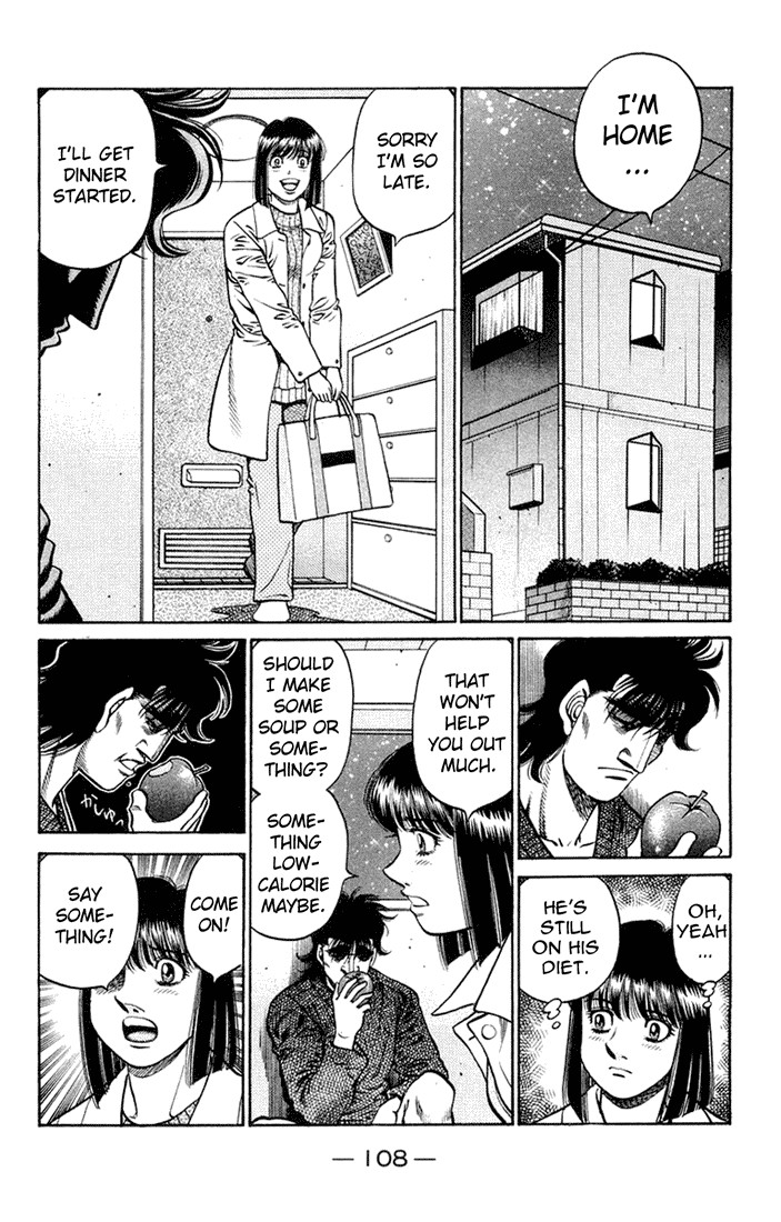 Hajime no Ippo Chapter 675 17